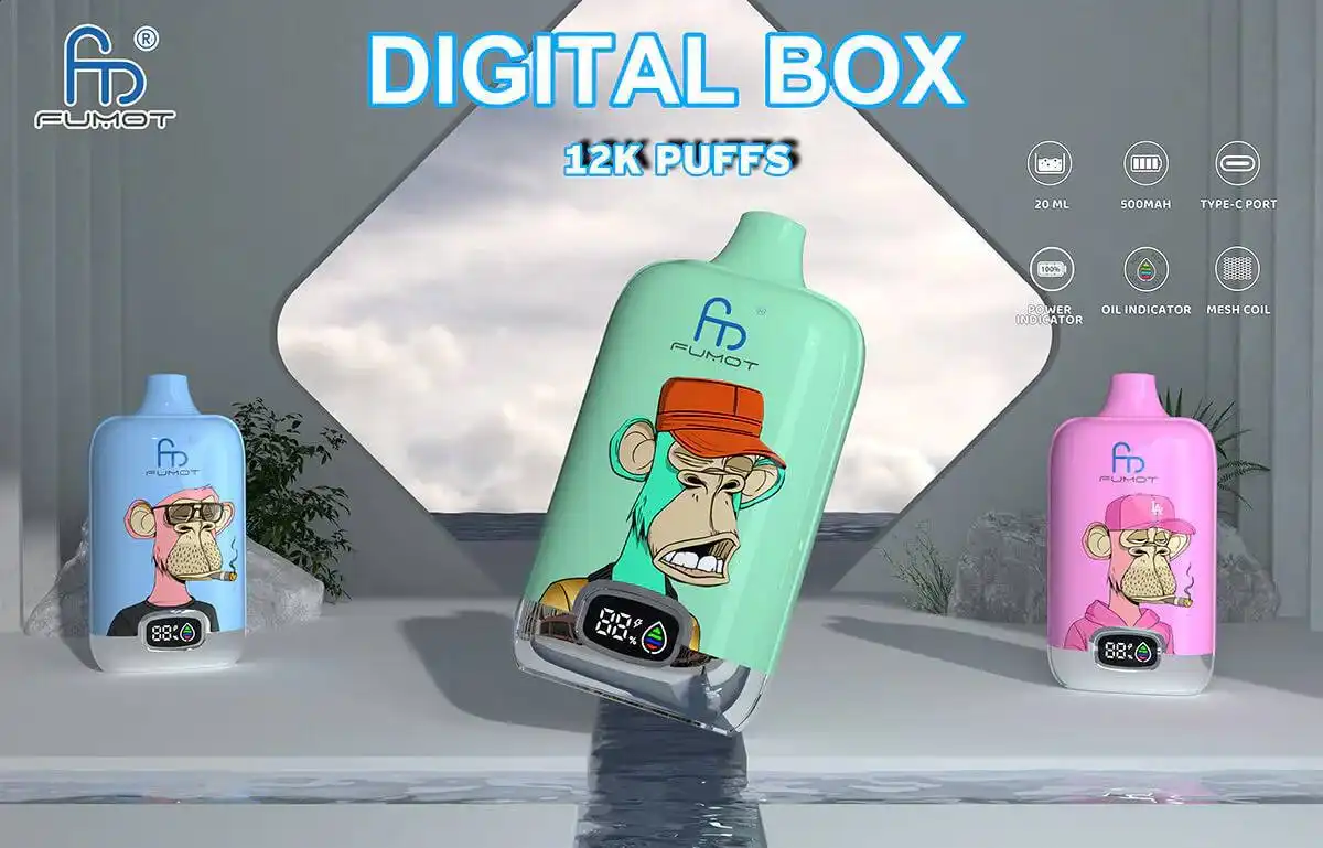 12k Fumot Digital Box