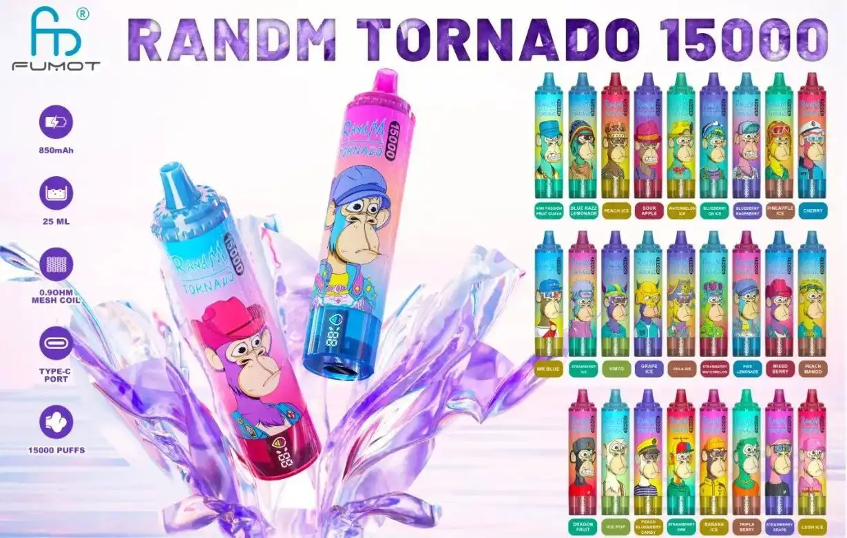 15k Fumot Tornado