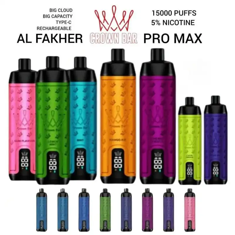 15k Alfakher Pro